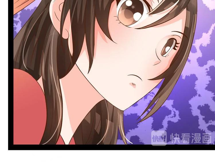 第34话 美好的回忆(1/2)-第34话