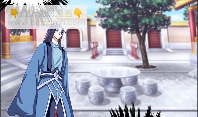 第34话 美好的回忆(1/2)-第34话