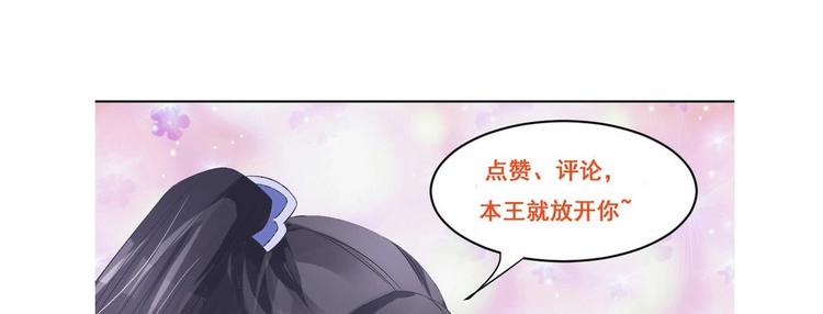 第34话 美好的回忆(1/2)-第34话