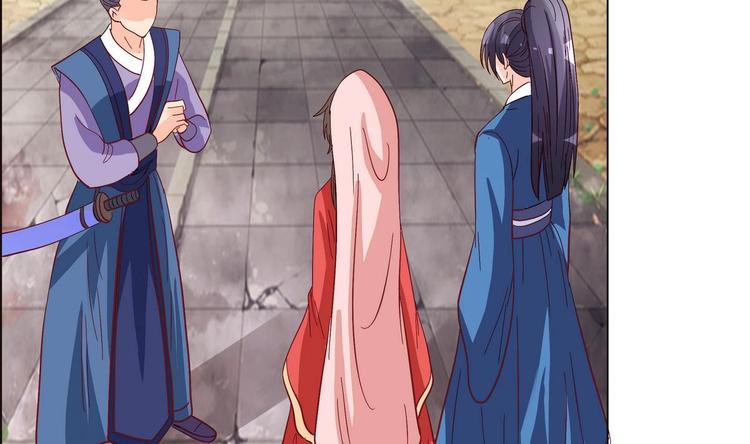 第38话 真假小楚-第38话