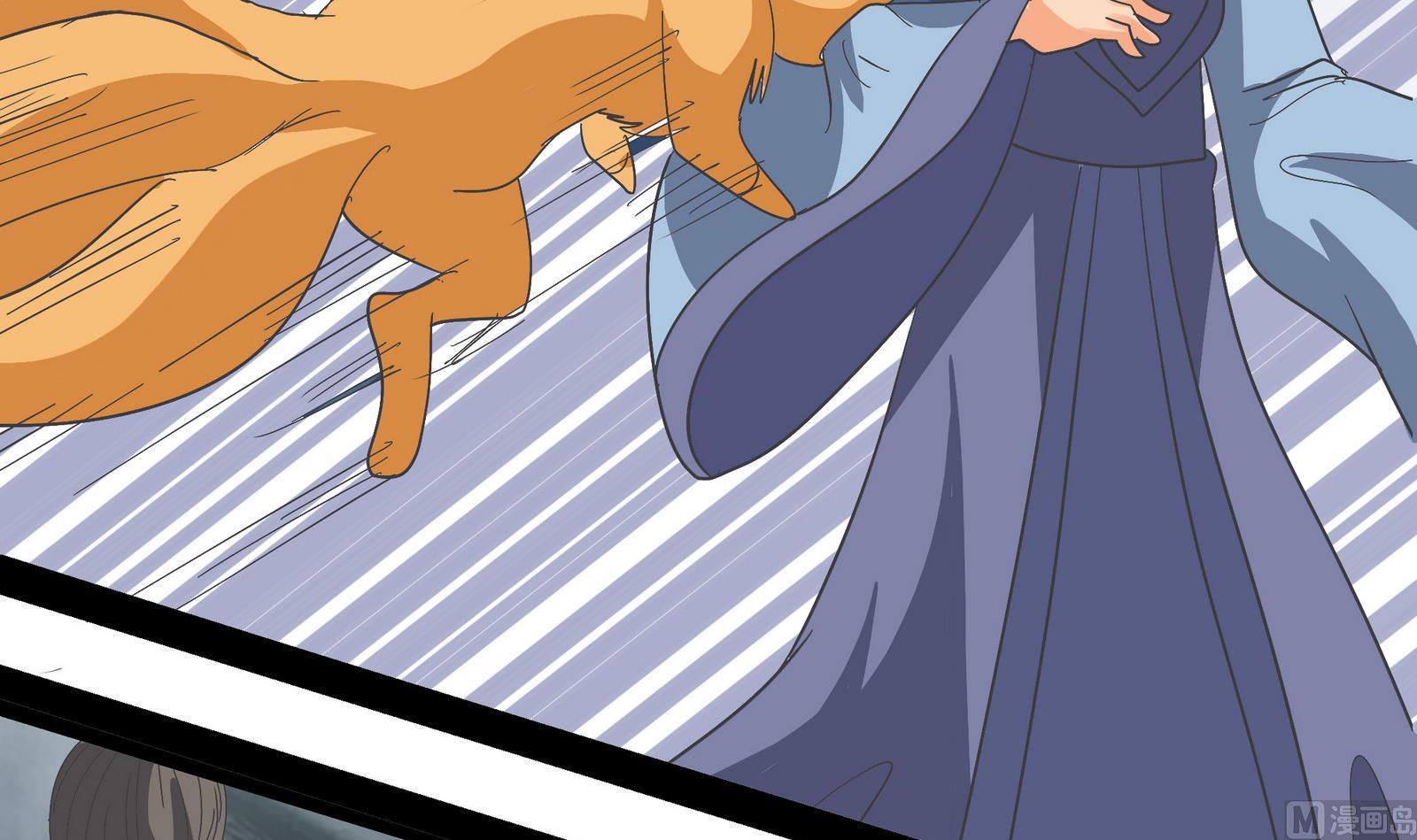 第40话 替代的原因(1/2)-第40话