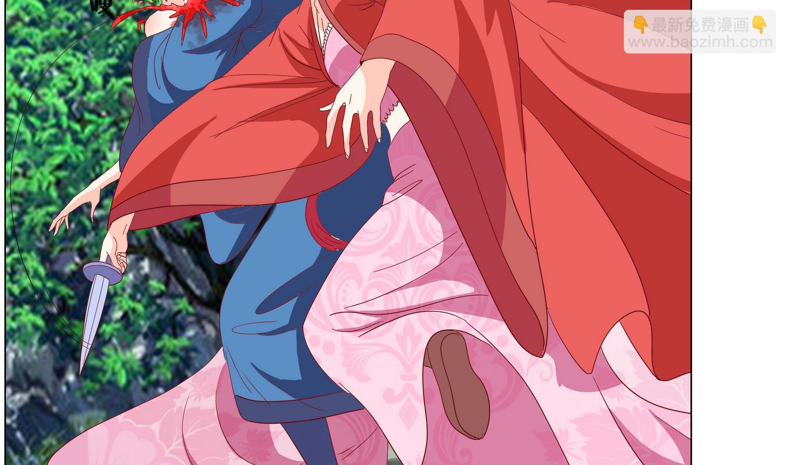 第40话 替代的原因(1/2)-第40话