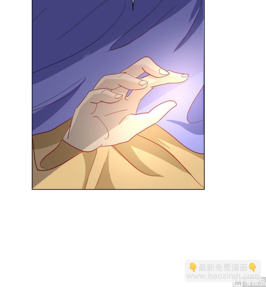 第42话 玥王栽赃-第42话