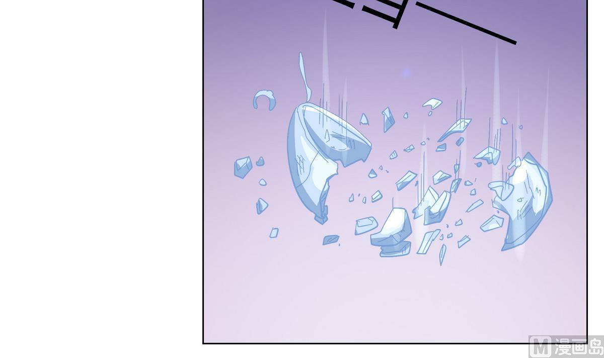 第42话 玥王栽赃-第42话