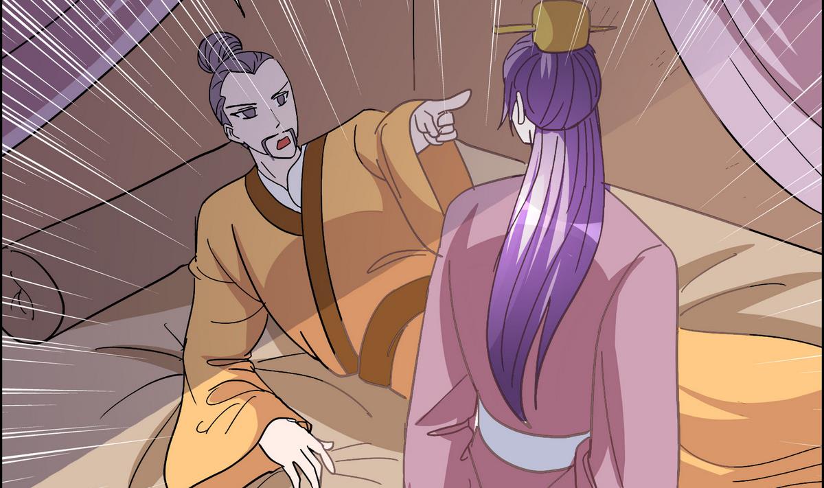 第42话 玥王栽赃-第42话