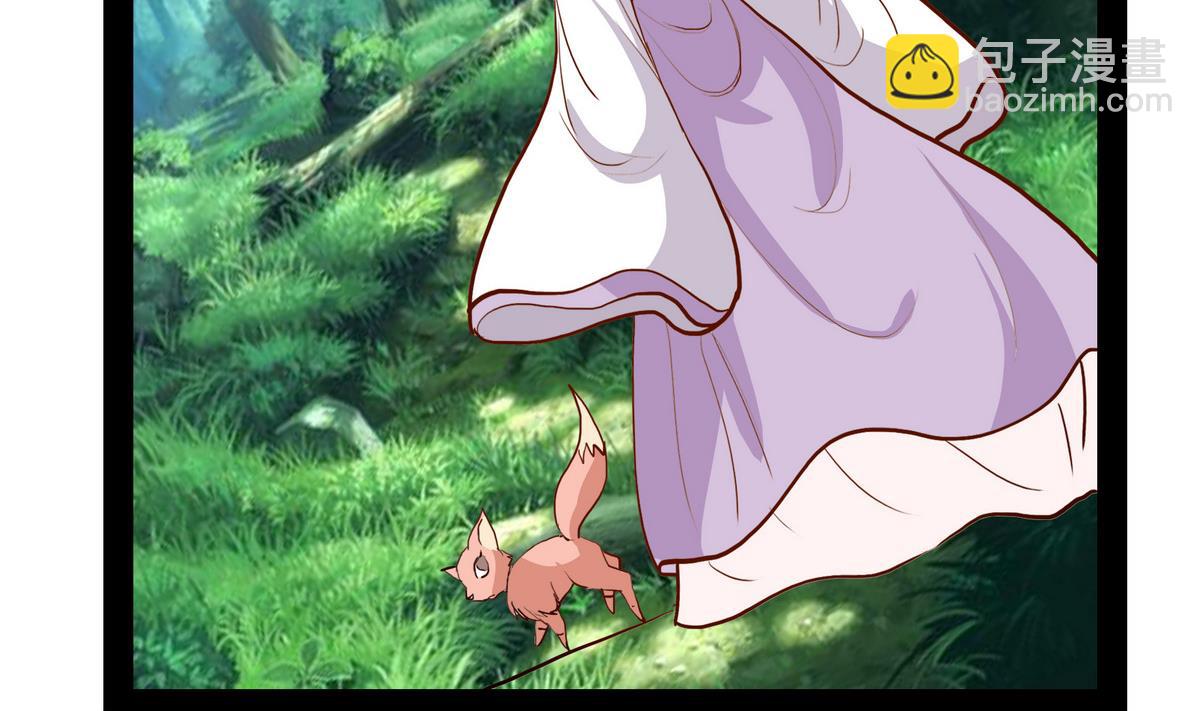 第44话 短暂的美好-第44话