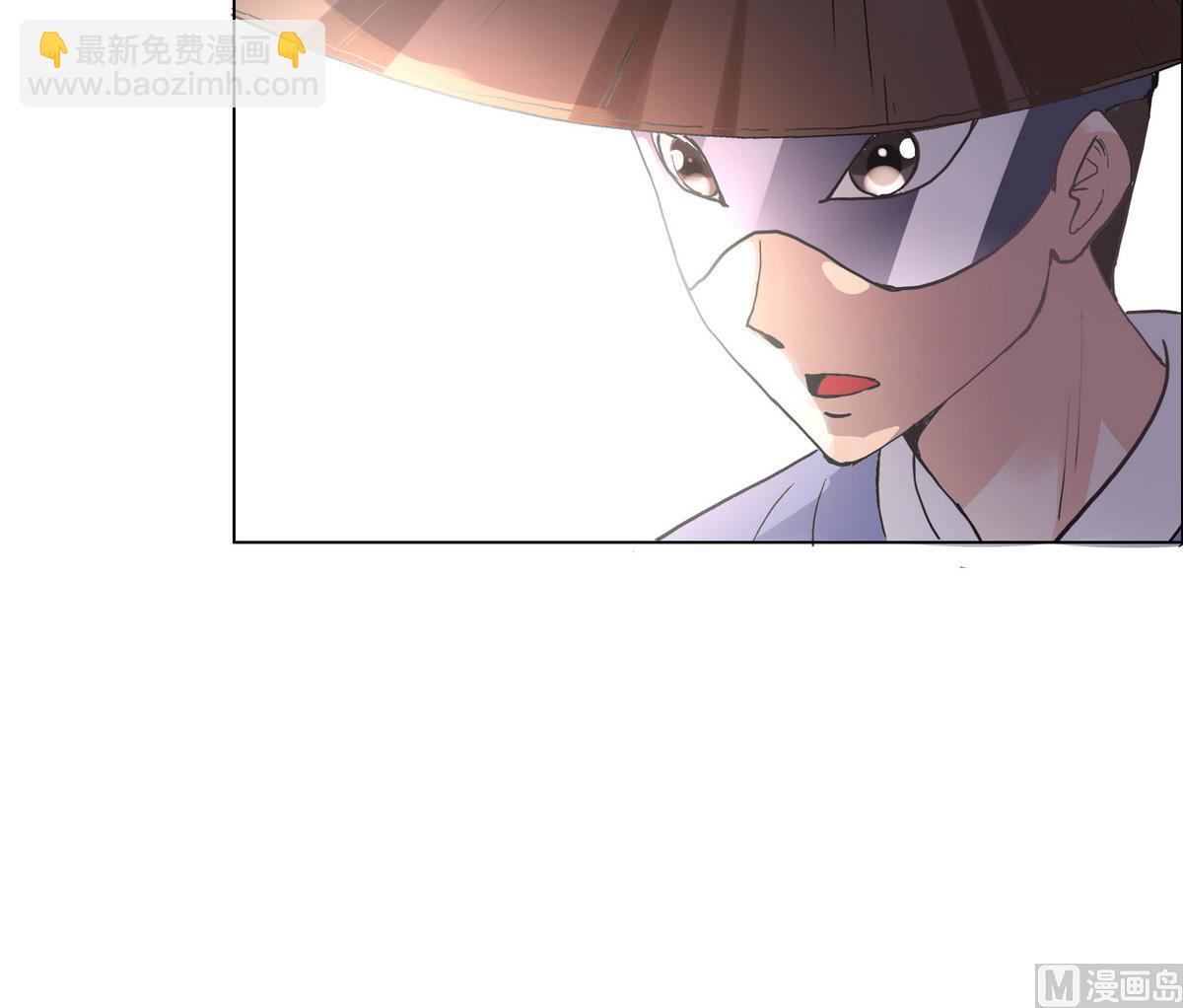 第44话 短暂的美好-第44话