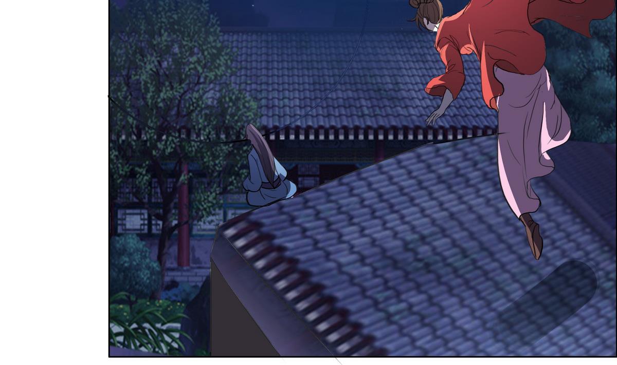 第44话 短暂的美好-第44话