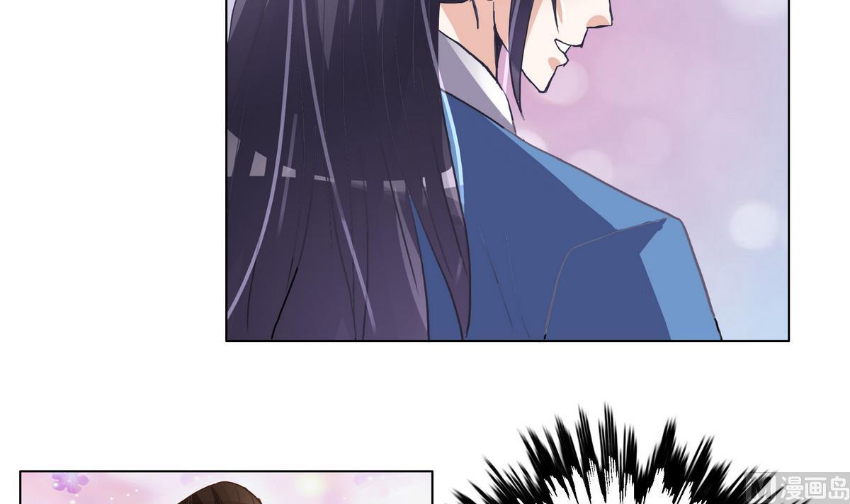 第44话 短暂的美好-第44话