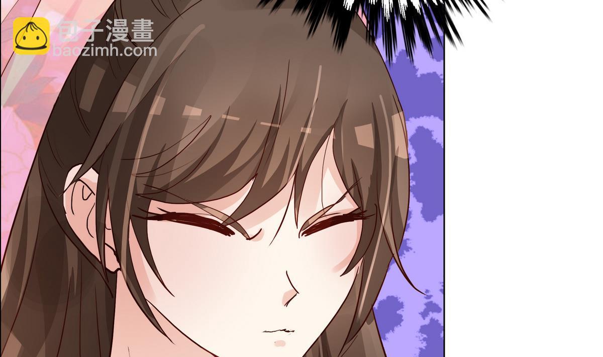 第46话  营救皇上遇埋伏？-第46话