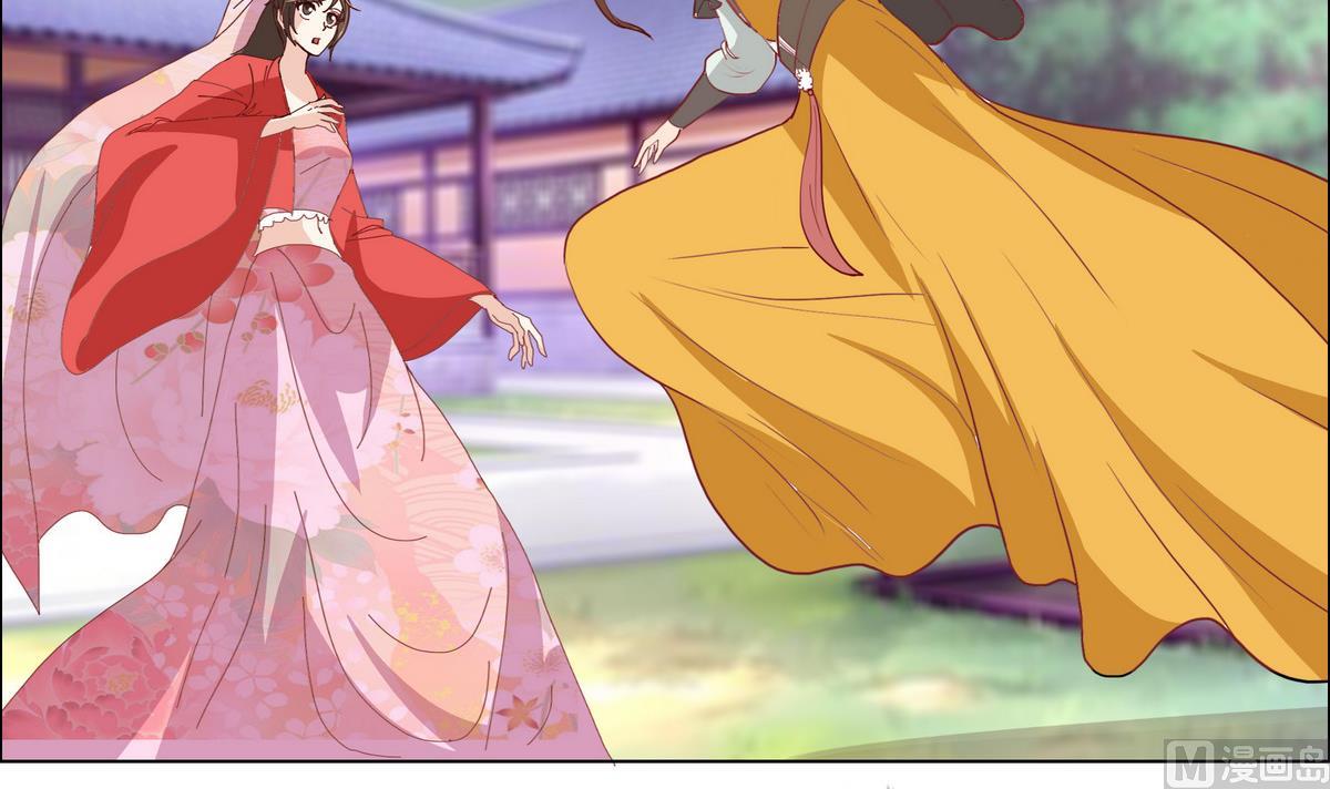 第46话  营救皇上遇埋伏？-第46话