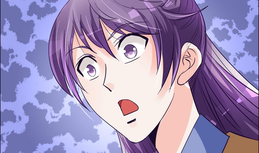 第48话 玥王被诈-第48话