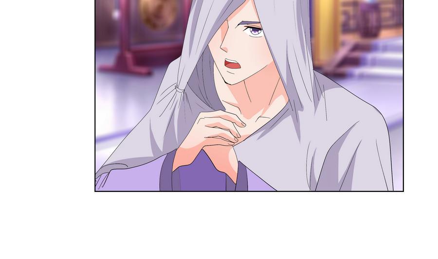 第50话 成败攸关(1/2)-第50话