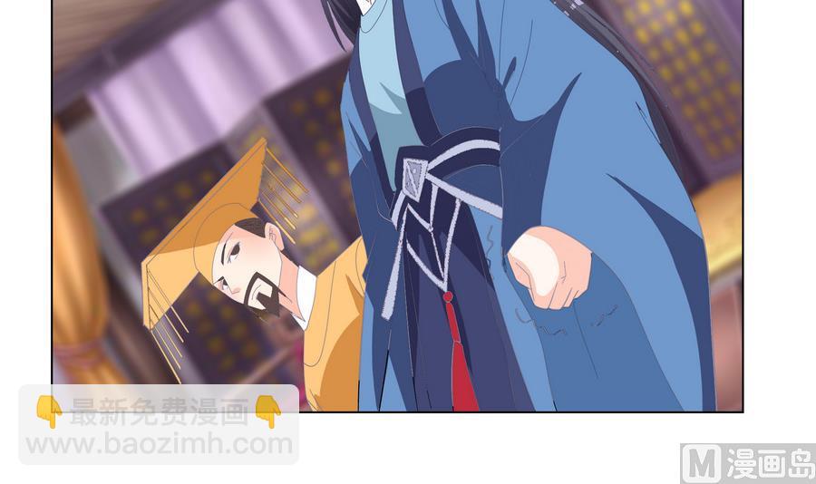 第50话 成败攸关(1/2)-第50话