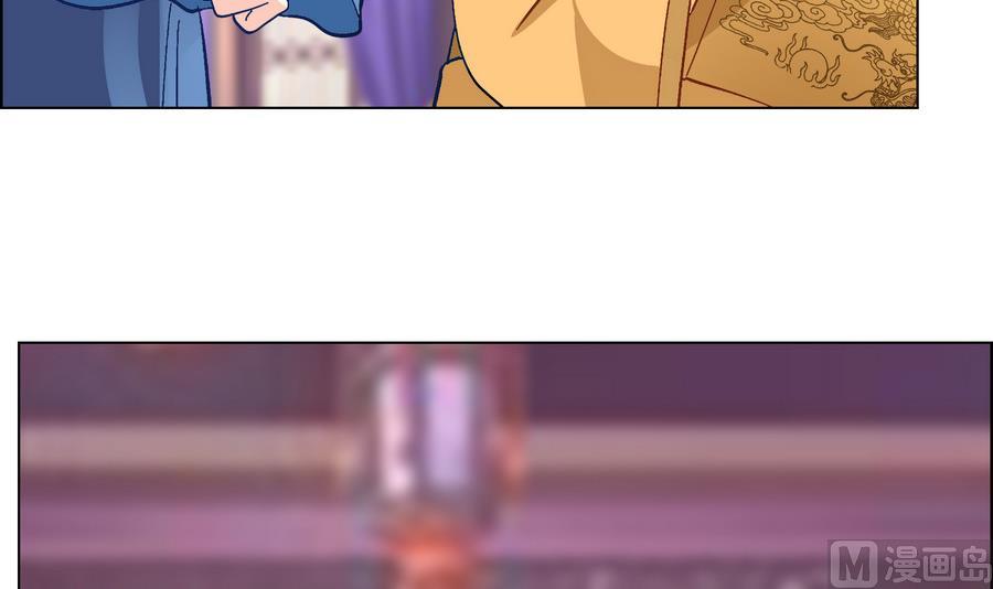 第50话 成败攸关(1/2)-第50话