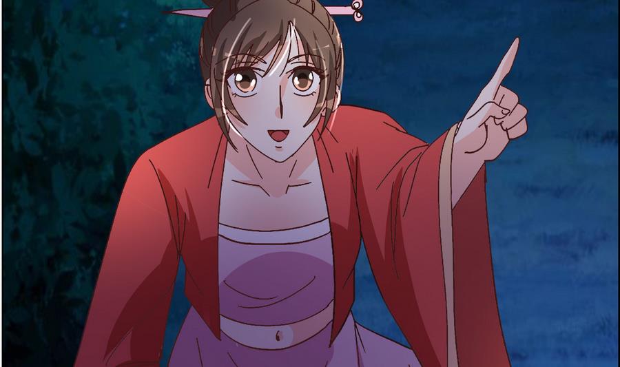 第50话 成败攸关(1/2)-第50话