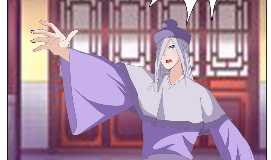 第50话 成败攸关(1/2)-第50话