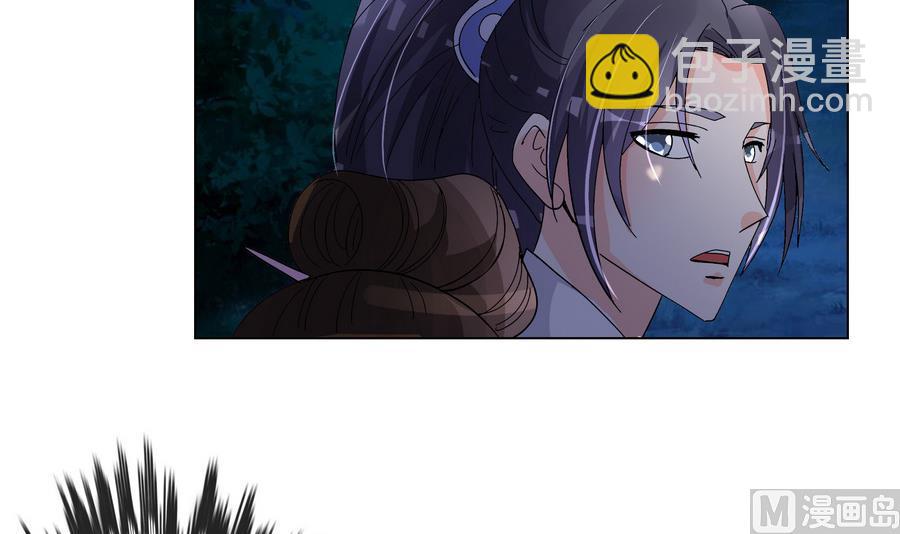 第50话 成败攸关(1/2)-第50话