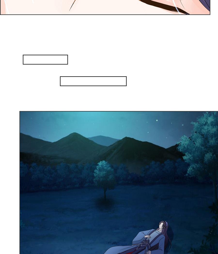 第50话 成败攸关(1/2)-第50话