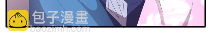 第6话 哪里来的疯子！-第6话