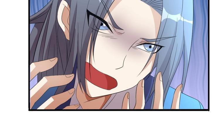 第6话 哪里来的疯子！-第6话