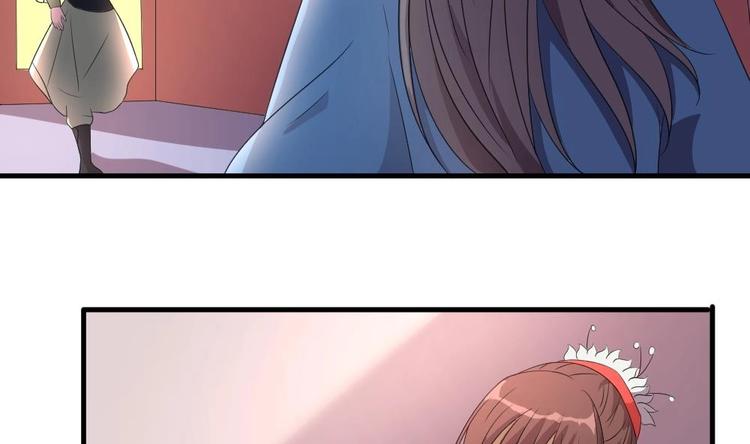 第6话 哪里来的疯子！-第6话