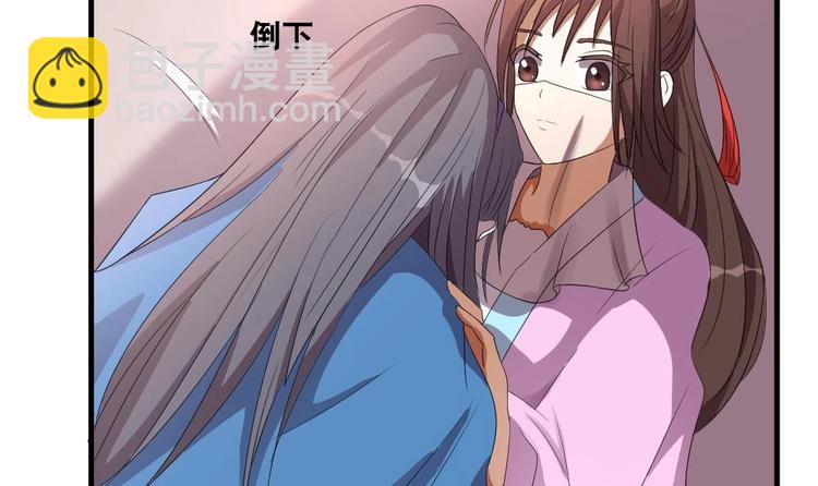 第6话 哪里来的疯子！-第6话