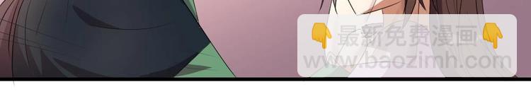 第6话 哪里来的疯子！-第6话