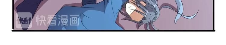 第6话 哪里来的疯子！-第6话