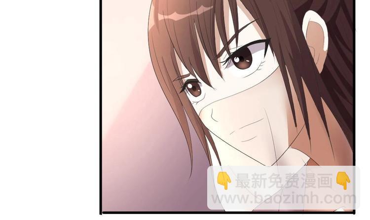 第6话 哪里来的疯子！-第6话