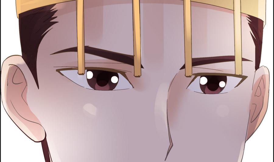 第54话 赐婚(1/2)-第54话