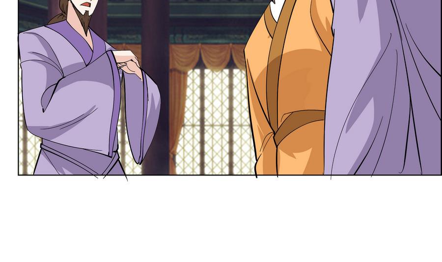 第56话 人心贪婪-第56话