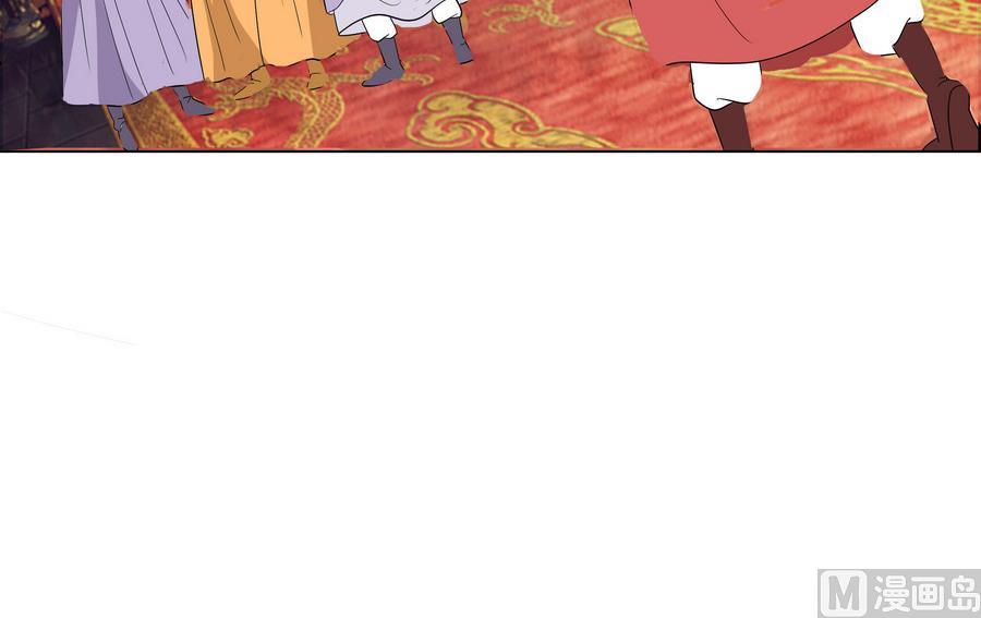 第56话 人心贪婪-第56话