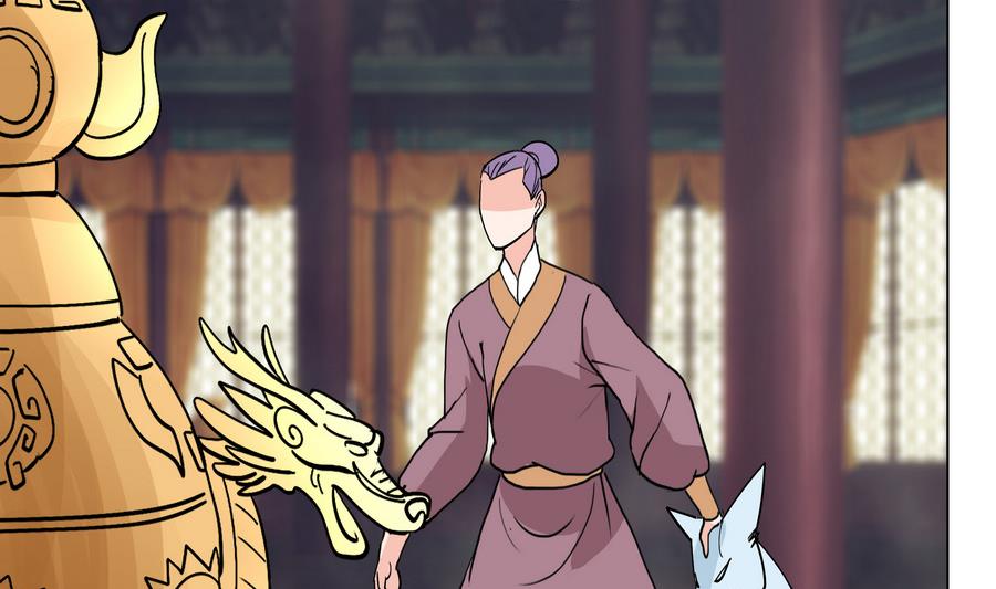 第56话 人心贪婪-第56话