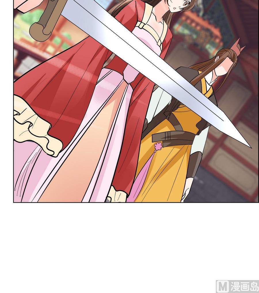 第56话 人心贪婪-第56话