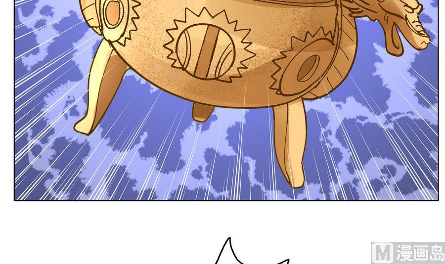 第56话 人心贪婪-第56话