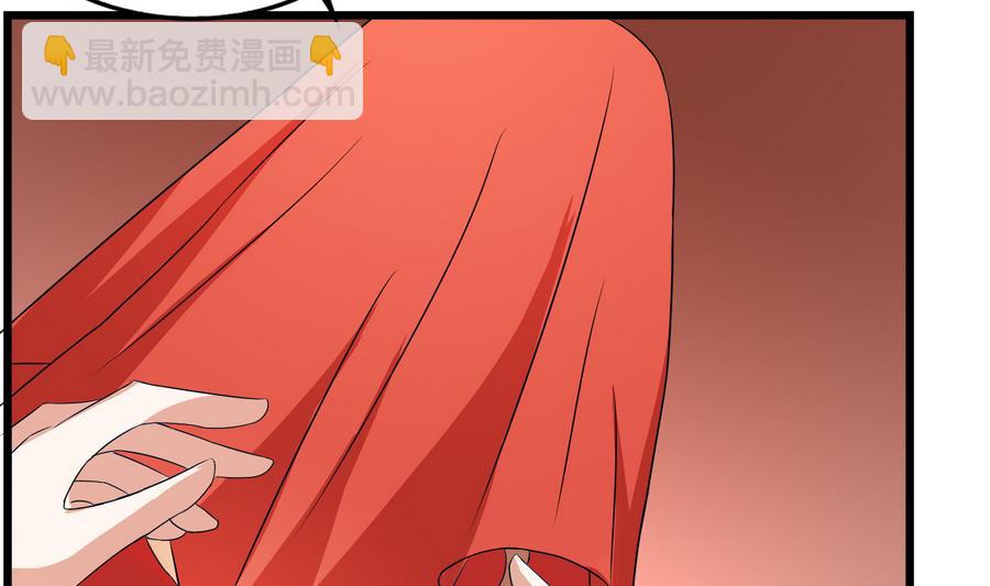 第58话 红烛摇曳(1/2)-第58话