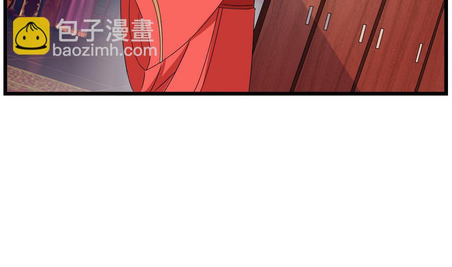 第58话 红烛摇曳(1/2)-第58话