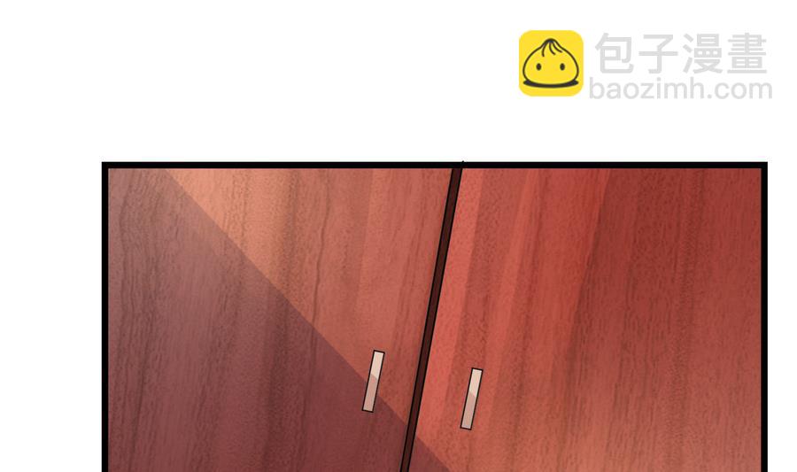 第58话 红烛摇曳(1/2)-第58话