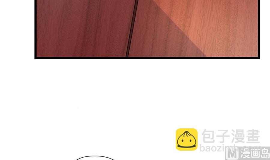 第58话 红烛摇曳(1/2)-第58话