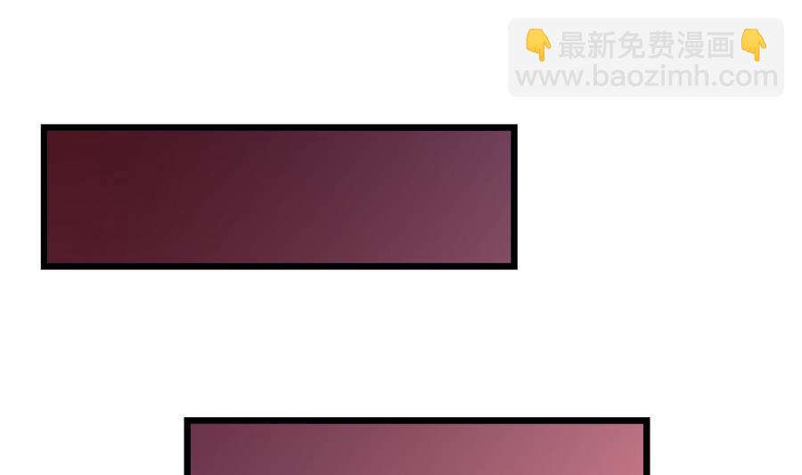 第58话 红烛摇曳(1/2)-第58话