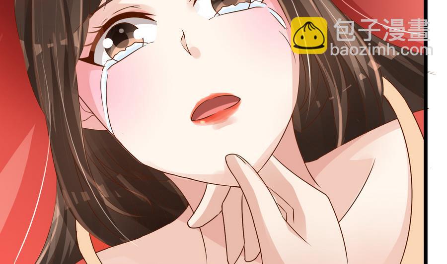 第58话 红烛摇曳(1/2)-第58话