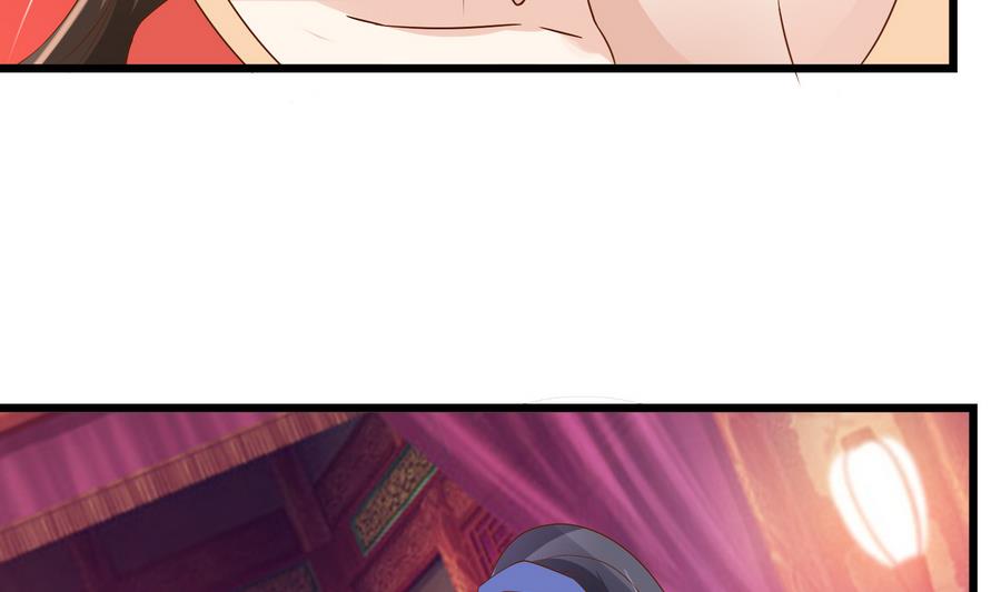 第58话 红烛摇曳(1/2)-第58话