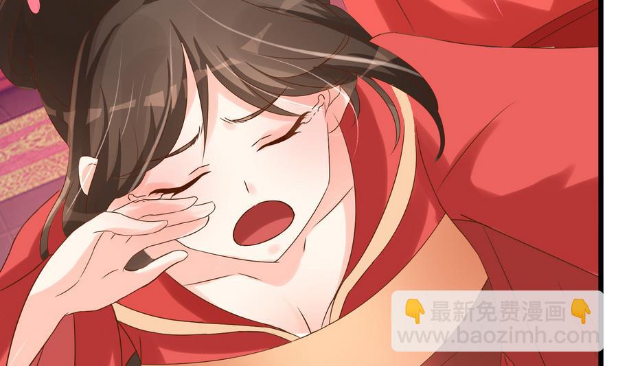 第58话 红烛摇曳(1/2)-第58话