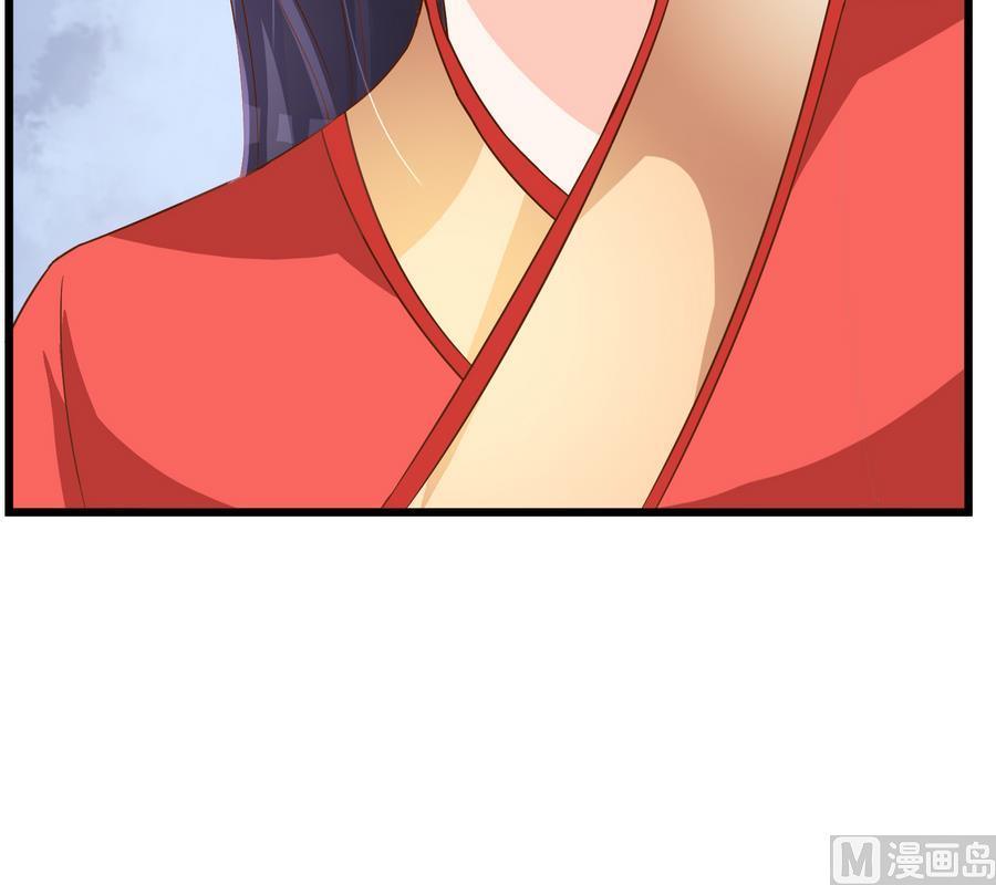 第58话 红烛摇曳(1/2)-第58话