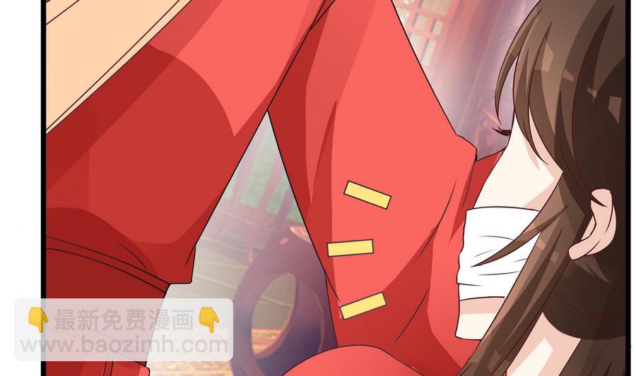 第58话 红烛摇曳(1/2)-第58话