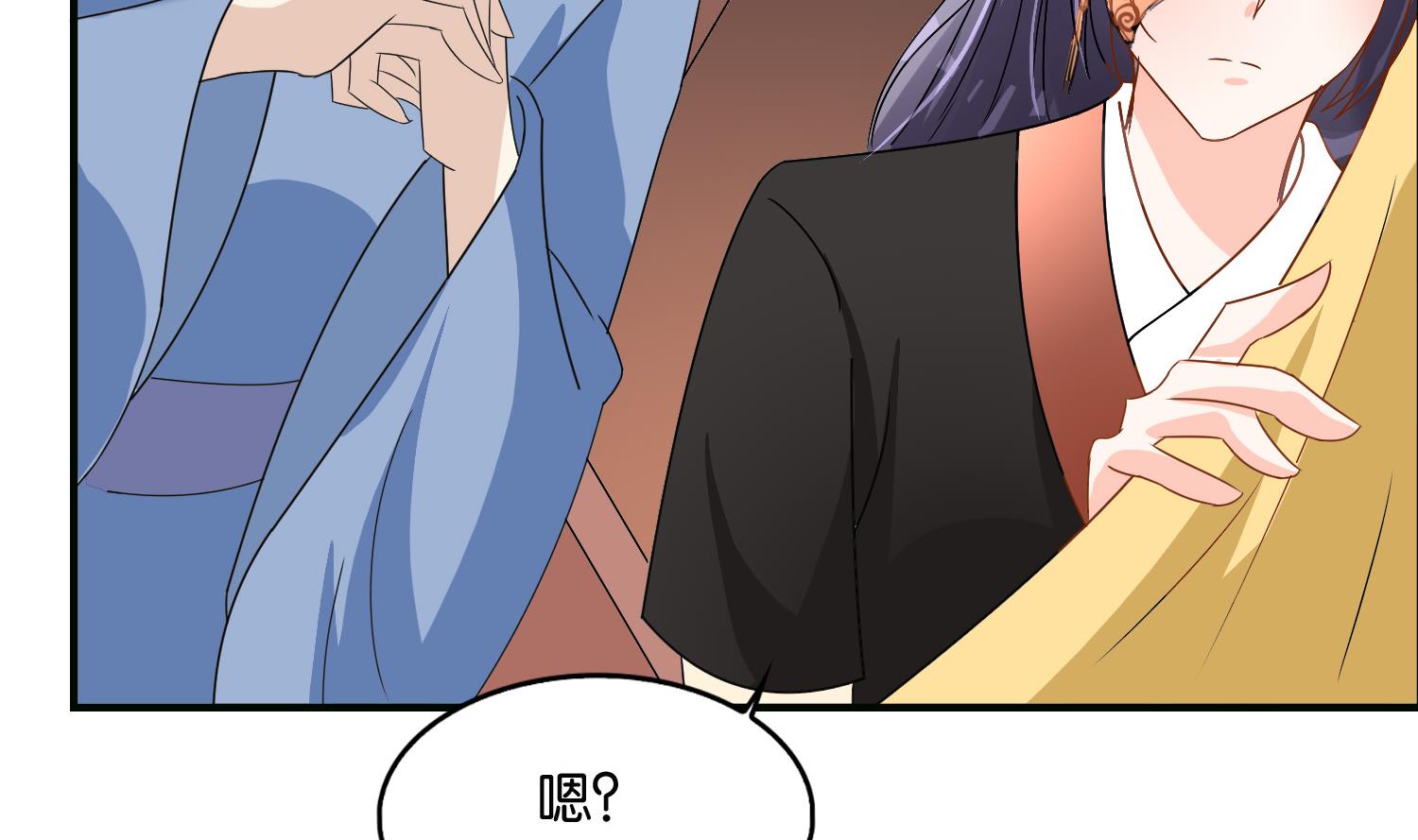 第64话 邂逅(1/2)-第64话