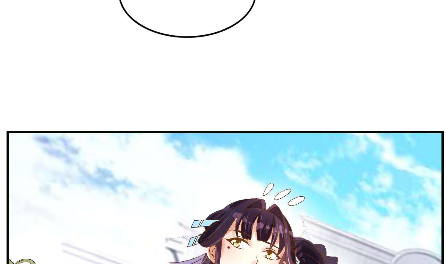 第64话 邂逅(1/2)-第64话