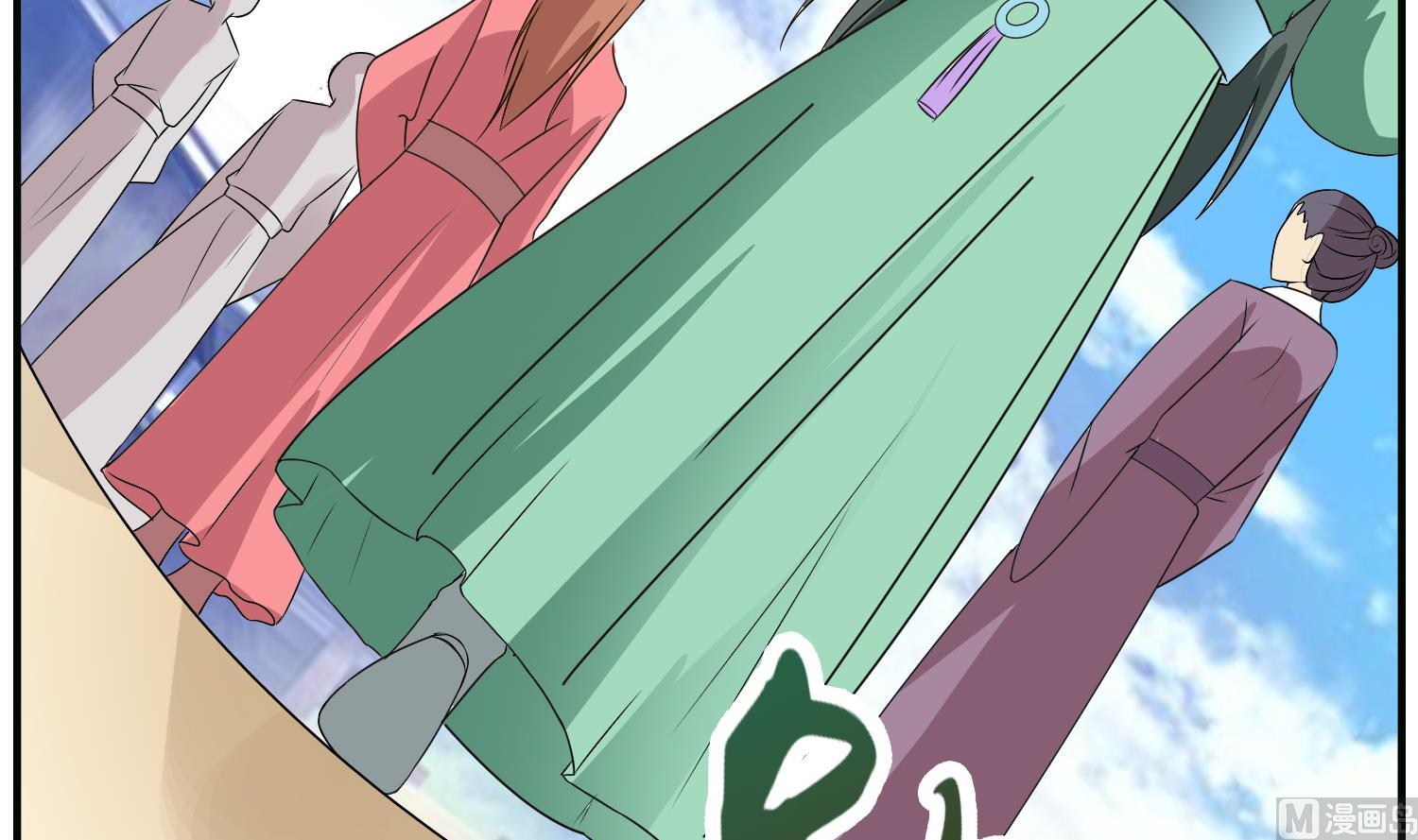 第64话 邂逅(1/2)-第64话