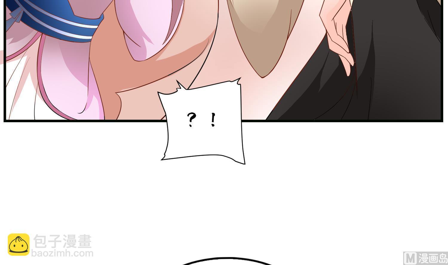 第64话 邂逅(1/2)-第64话